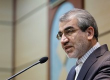 
ایراد شورای نگهبان به لایحه برنامه ششم