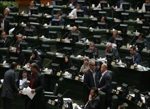 موافقت مجلس با یک فوریت طرحی برای مقابله با بحران کم آبی در کشور