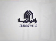 خبرگزاری وابسته به حوزه، گزارش «امام زدایی» خبرگزاری وابسته به بیت امام (ره) را به سخره گرفت