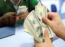 آخرین قیمت انواع ارز  ۱۹ خرداد ۹۹ +جدول قیمت /  دلار ۱۶ هزار و ۹۳۰ تومان