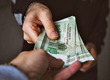 یارانه چه کسانی قطع می‌شود؟/ شرایط جدید حذف از لیست یارانه‌بگیران اعلام شد