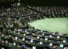 بررسی اجرای برنامه هفتم پیشرفت در دستور کار این هفته صحن مجلس