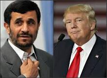 نامه احمدی نژاد به ترامپ: چه کسی به دولت آمریکا ماموریت برقراری امنیت در جهان را داده است؟
