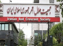 استعفای ۳ مدیر در هلال احمر