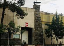 سوئیس از شهروندان خود خواست که فورا ایران را ترک کنند

