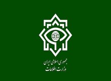 توصیه وزارت اطلاعات:اگر کسی با پرداخت پول از شما خواست وسیله نقلیه خریده و در مکان مشخصی رها کنید به این فکر کنید که ممکن است کار موساد باشد