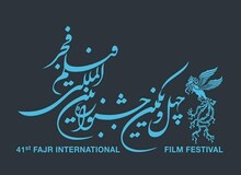 واکنش دبیر جشنواره فجر به احتمال انصراف برخی صاحبان آثار: اختیاری برای تهدید و تشویق تهیه کنندگان نداریم