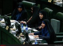 هاجر چنارانی: آیا کسی از گردش مالی هتل هما در مشهد خبر دارد؟/ آقای رئیسی این کابینه شما «تخصصی» نیست/ شما باید بگویید «زنده باد مخالف من»!