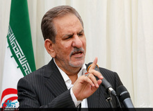 جهانگیری: دستگاه‌ها برای ارتقای برخورداری جامعه عشایری از خدمات و امکانات عمومی کشور تلاش کنند
