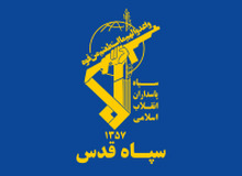 تصویری از مسئول اطلاعات سپاه قدس در سوریه که مورد هدف اسرائیل قرار گرفت