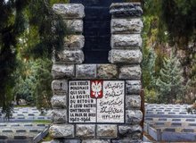 گورستان ممنوعه در تهران!/ از پزشک دربار تا اولین کارگردان ایران اینجا دفن شده اند +عکس