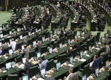 نمایندگان مجلس به دیدار رهبری رفتند
