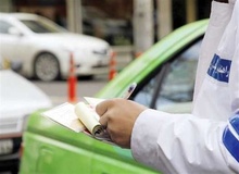 پرداخت جرائم رانندگی آسان می‌شود