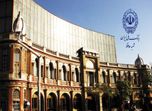 بازدید عضو هیات مدیره بانک ملی ایران از شعبه حافظ