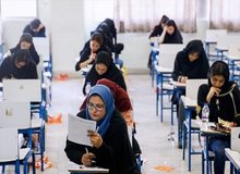فردا، آخرین مهلت ثبت‌نام آزمون استخدامی وزارت آموزش و پرورش