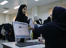 پذیرش دانشجویان جدید الورود از اول آبان/ شروع ترم تحصیلی از ۱۵ شهریور برای دانشجویان قدیمی دانشگاه‌ها است