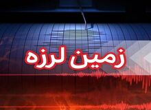 اورژانس:زلزله در پردیس تهران مصدوم نداشت
