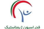 اتفاق عجیب در  سایت فدراسیون جهانی؛ اسبقیان سرپرست فدراسیون ژیمناستیک شد
