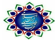 اعضای شورای مرکزی حزب توسعه ملی ایران اسلامی انتخاب شدند+ اسامی  / صادق نوروزی دبیرکل شد 