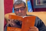 پروفسور ملک‌زاده از انتشار کتاب «نسل Z» خبر داد: نتیجه تحقیق روی ۶۵ هزار جوان نسل z