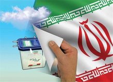 روزنامه جمهوری اسلامی: کسانیکه از رای شان می‌ترسیم همین هایی هستند که در تشییع سردار سلیمانی حضور داشتند/ نگران نباشید، رای دهندگان از کرات دیگر نمی‌آیند