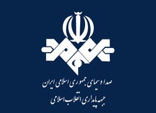 پایداری به دنبال فتحِ صداوسیما / تبدیل رسانه نیم بند ملی به رسانه‌ای با تفکر طالبانیسم
