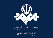 پایداری به دنبال فتحِ صداوسیما / تبدیل رسانه نیم بند ملی به رسانه‌ای با تفکر طالبانیسم
