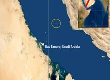 سازمان عملیات تجارت دریایی انگلیس: یک قایق کوچک به کشتی نزدیک شده و با انداختن لیز سبز روی بدنه این کشتی قصد داشته آن را به سمت آب‌های ایران هدایت کند