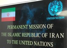واکنش ایران به گزارش پولتیکو درمورد پیشنهاد جدید دولت بایدن: بازگشت آمریکا به برجام فقط به تصمیم سیاسی واشنگتن نیاز دارد نه پیشنهاد جدید