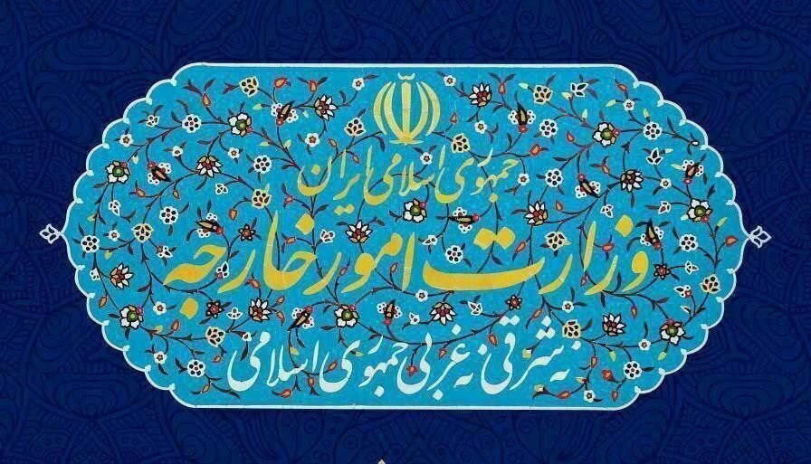 واکنش ایران به حمله خشونت آمیز در سیدنی استرالیا