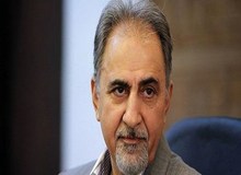 نجفی تحت تعقیب قضایی قرار گرفت
