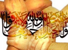 همه گمانه‌زنی‌ها پیرامون رفع حصر/ شاید خبرهای خوشی در راه باشد/ "رفع حصر" طلیعه "آشتی ملی"

