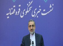 سخنگوی قوه قضاییه: بازداشت یک قاضی دیگر در ارتباط با پرونده طبری