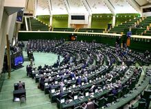 مجلس با کلیات لایحه الزامات و احکام مورد نیاز قوانین بودجه‌های سنواتی موافقت کرد