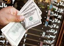 آخرین قیمت انواع  ارز  ۱۴ اردیبهشت ۹۹+جدول قیمت/  قیمت دلار  ۱۵ هزار و ۶۰۰ تومان 