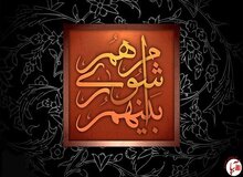 آخرین لیست شوراهای شهر و روستا به وزارت کشور ارسال شد
