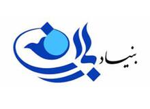 کمیسیون زنان باران خواستار پاسخگویى مسوولان در خصوص مسمومیت سریالى مدارس شد