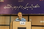 دادگاه رسیدگی به اتهامات «صادق ساعدنیا» برگزار شد