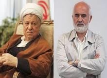احمد توکلی خواستار تشکیل پرونده برای فرزندان هاشمی‌رفسنجانی شد+ تصویر