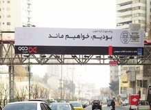 آبرو‌ریزی برای مدیران تولید کننده برند ملی!/ کره‌ای‌ها از  تولید کننده «اسنوا» شکایت کردند