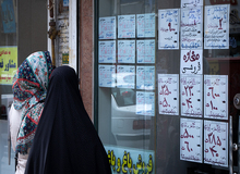 نماینده مجلس: ۶.۵ میلیون خانوار مستاجر و ٢٠ میلیون نفر حاشیه‌نشین داریم / بخشنامه‌های کنترل اجاره‌بها در حد شعار بود