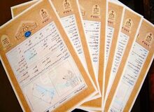 رشد ۴۱ درصدی خدمات ثبتی الکترونیک در سال ۱۴۰۳
