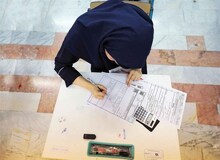 راهکارهای مقابله با استرس امتحانات والدین