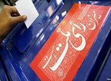 رحمانی فضلی: برگزاری الکترونیکی انتخابات نهایی نشده است