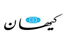 کیهان: گوگوش خواننده کاباره ای و بهروز وثوقی معشوقه اشرف پهلوی است 
