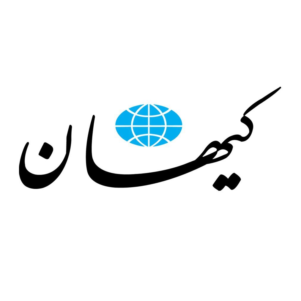 کیهان: گوگوش خواننده کاباره ای و بهروز وثوقی معشوقه اشرف پهلوی است 