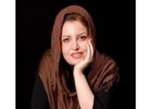 مریم حسینیان درگذشت