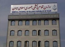 نامه سازمان نظام پزشکی به روحانی؛ واکسن بخرید