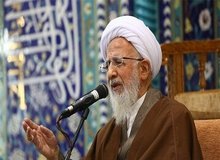 آیت الله جوادی آملی: غیرت فقط به مسائل خانوادگی محدود نمی‌شود