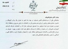 جلالی در نامه‌ای به قالیباف: دو برابر شدن یارانه‌ها، بنزین 3000 تومانی را به همراه دارد